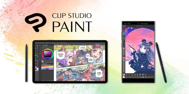 Clip Studio Paint EX v1.11.0